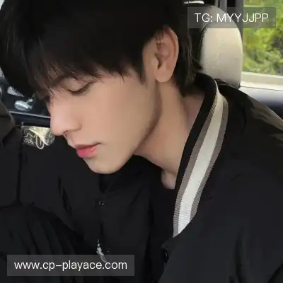 温毓雅